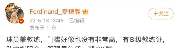 我是这条街最靓的仔