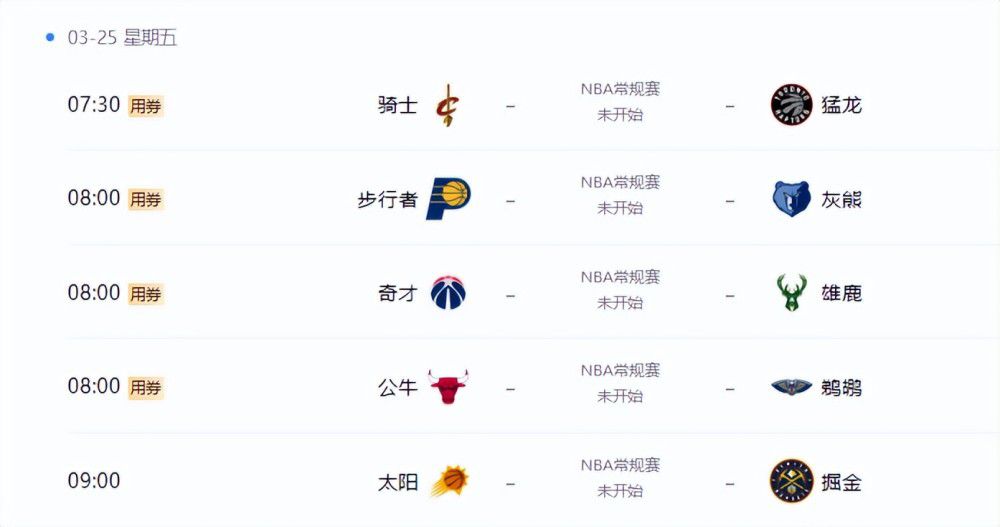 一无是处