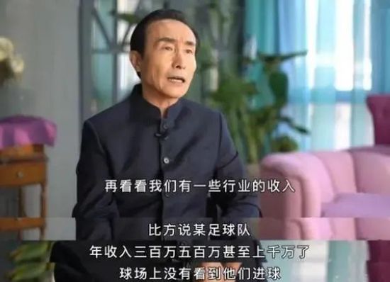 我美丽的婆婆