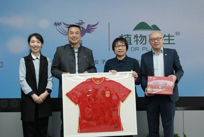 亚洲欧洲国产综合