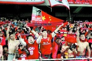 爱情洼地