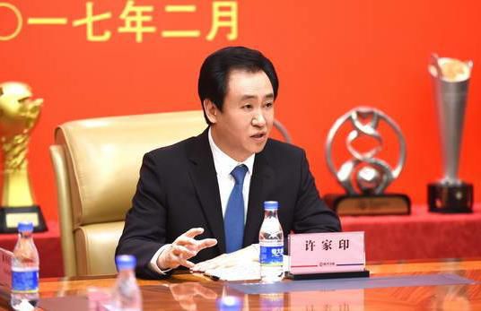 20岁的年轻妻子