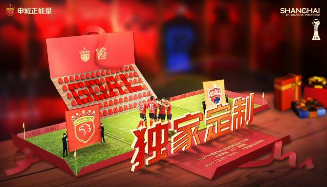 狠狠色综合网站