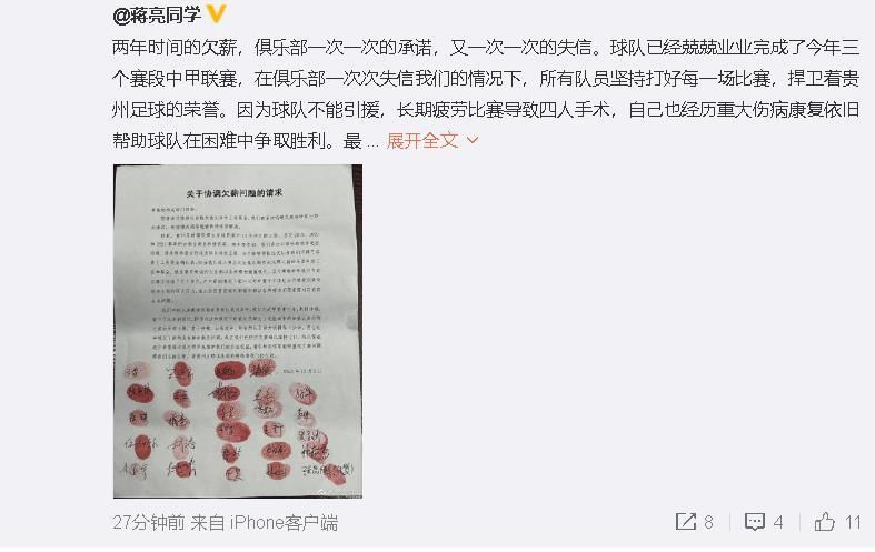 国产欧美国产精品第二区