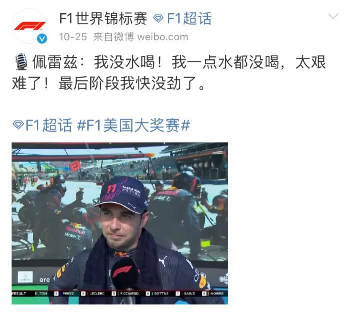 高清亚洲综合色成在线播放放