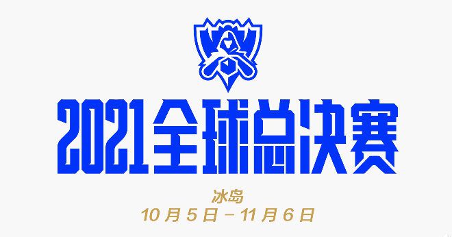 女职员2比2