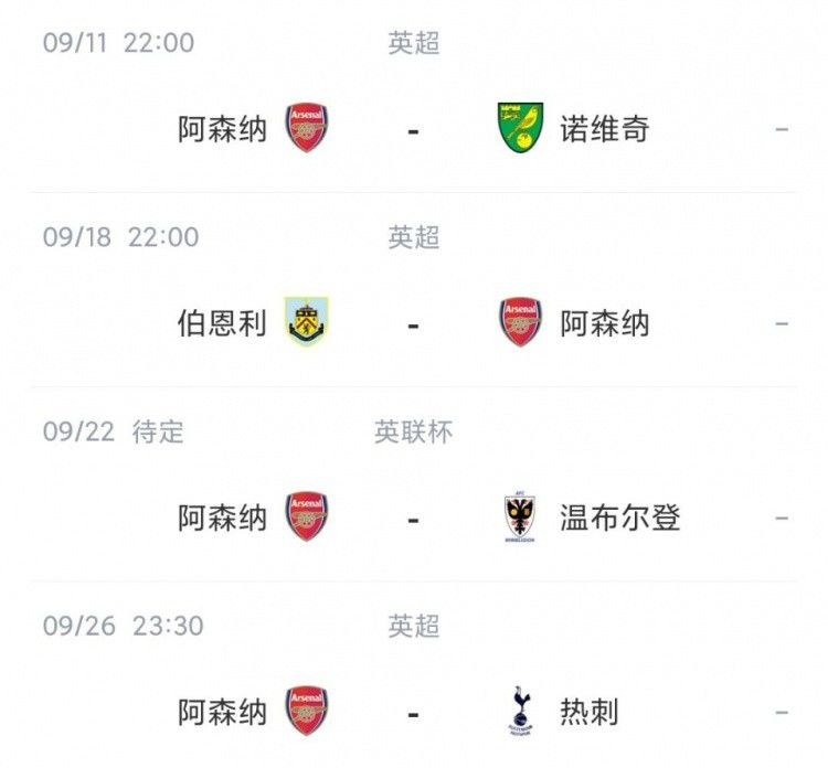 迈汇数据