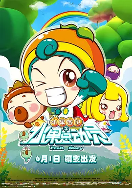 青青在线观看