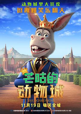 亚洲第一欧美