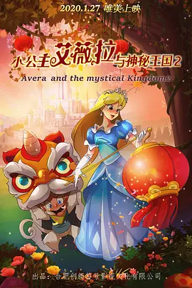 国产精品久久久久久久久久一区