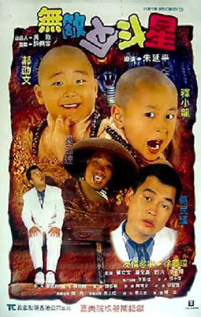 欧美狠狠