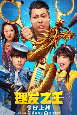 99久久久精品免费观看国产