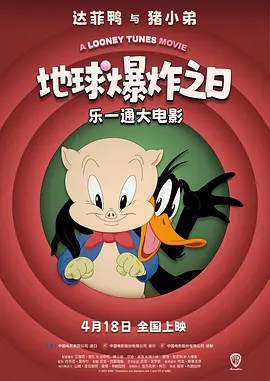 国产伦精品一区二区三区免费下载