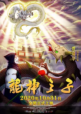 亚洲国产激情在线一区