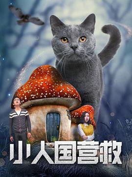 两姐妹法