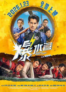 中文字幕在线视频一区