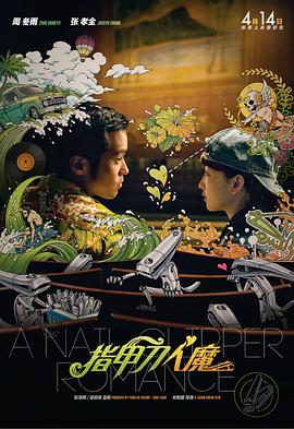 91视频下载免费
