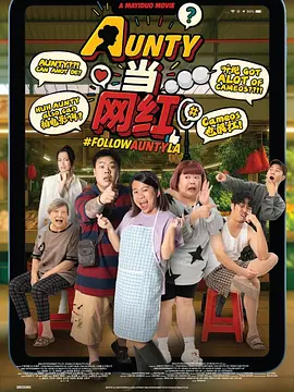 美国十次 综合导航