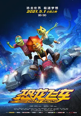 中文字幕永久在线不卡