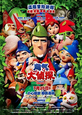 成人日韩精品