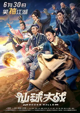 欧美日韩一区二区三区自拍