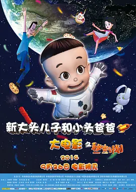 看黄色录像带