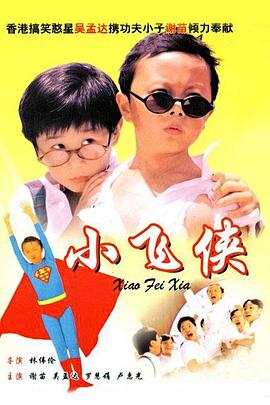 白裤子大妈们