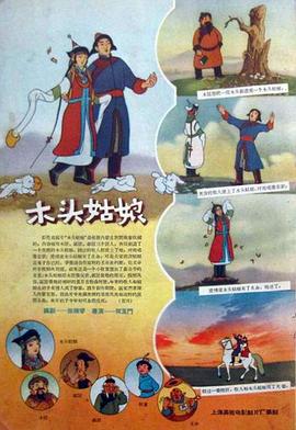 久久精品视频一