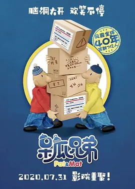 免费看片h333.tv