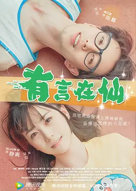 国内成年视频在线播放