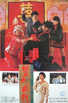 福利一区二区三区视频午夜观看