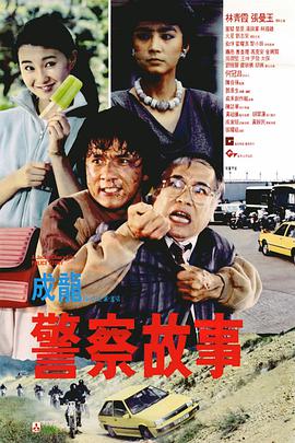 性做久久久久久久久男女