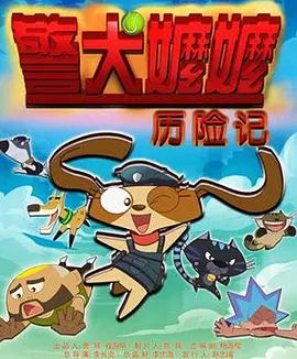 综合亚洲色图