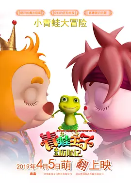 男生女生羞羞网站
