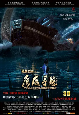 都市激情第一页