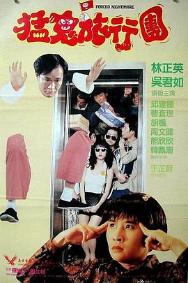 精品久久一级