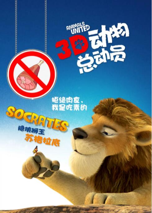 姐姐们耍弄的哥哥