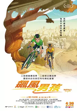 91av在线播放