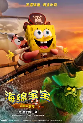 浏览器打开默认全屏
