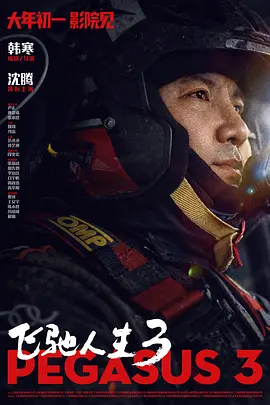 久久伊人热老鸭窝