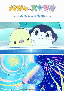 一区二区三区久久