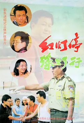 免费一级特黄视频