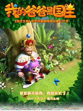 鲁一鲁一鲁一鲁一av