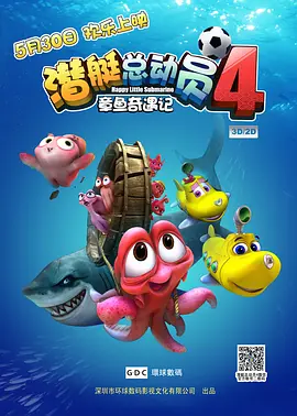 免费h在线