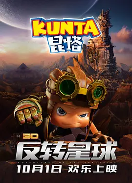 国产精品第二页