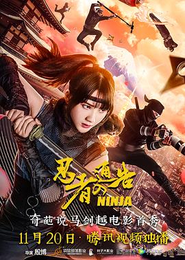 欧美另类久久久精品