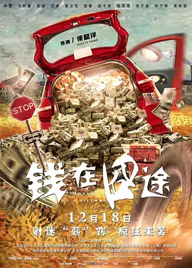 女生被男生操