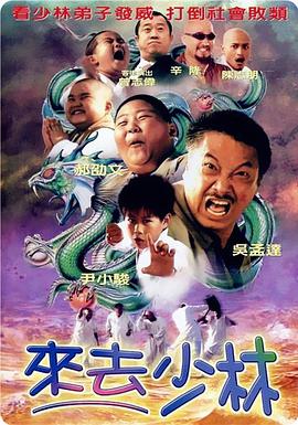 尚食电视剧全集免费观看高清版
