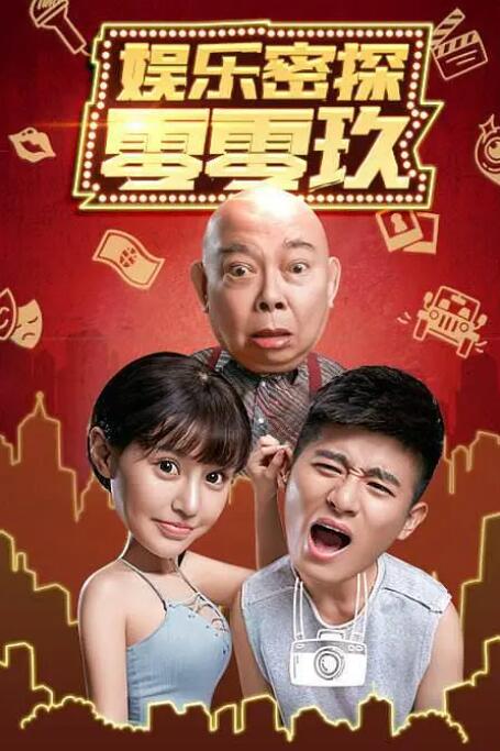 4438亚洲最大在线观看