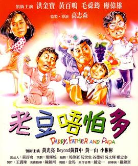 久久伊人网视频